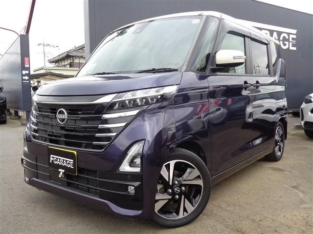 2011 Mazda Bongo Van