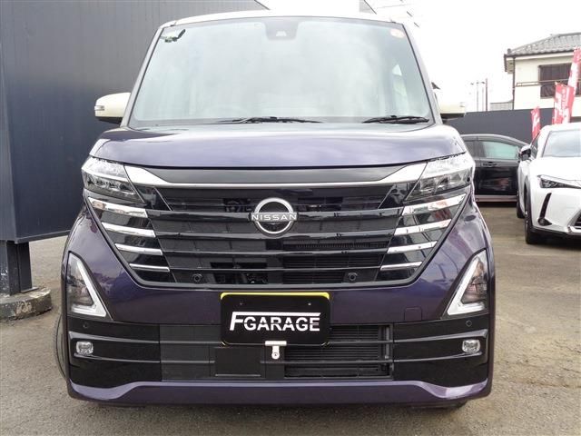 Mazda Bongo front view
