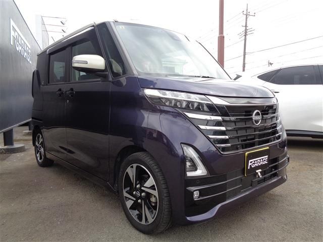 Mazda Bongo rear view