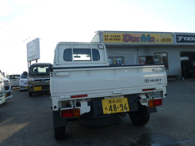 Mazda Bongo front view