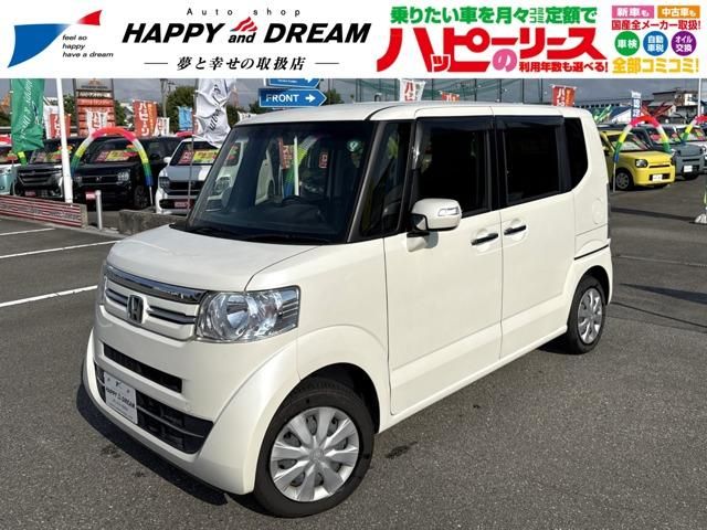 2011 Mazda Bongo Van