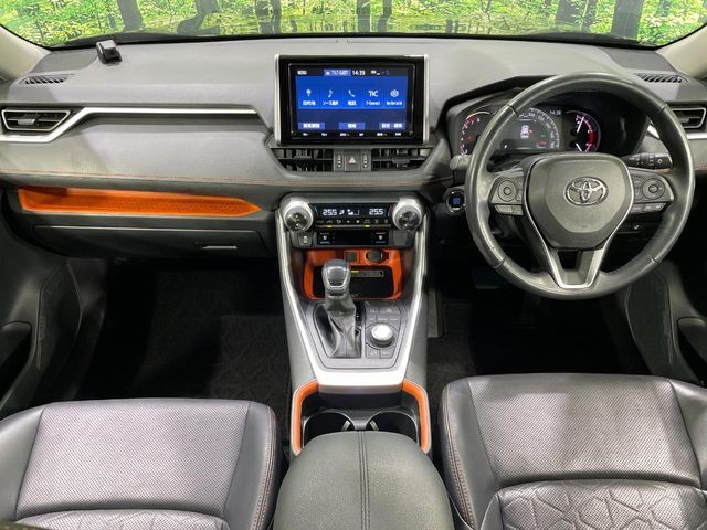 Mazda Bongo front view
