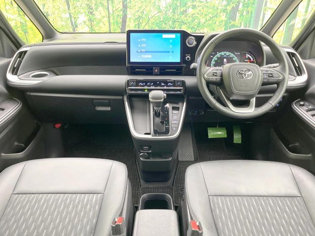 Mazda Bongo front view
