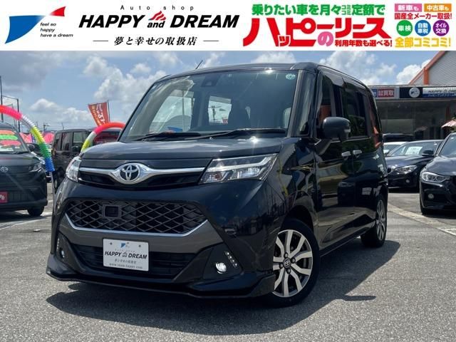 2011 Mazda Bongo Van