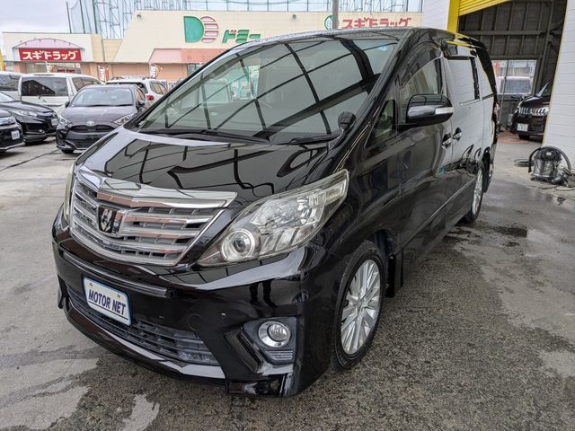 2011 Mazda Bongo Van