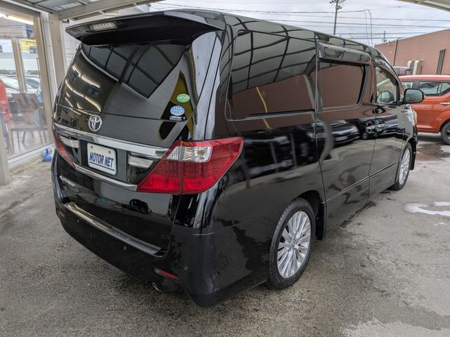 Mazda Bongo front view