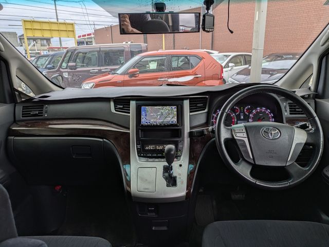 Mazda Bongo rear view