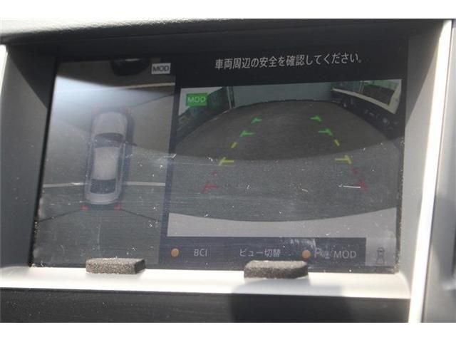 Mazda Bongo rear view