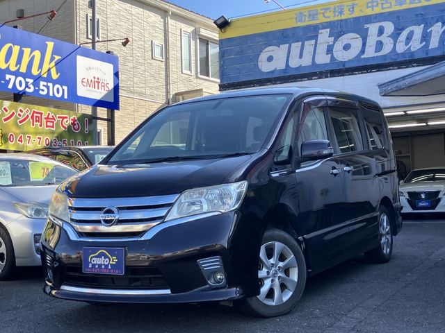 2011 Mazda Bongo Van