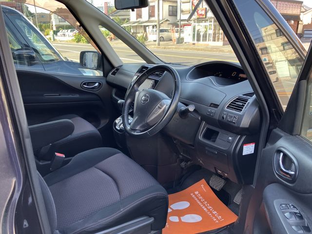 Mazda Bongo front view