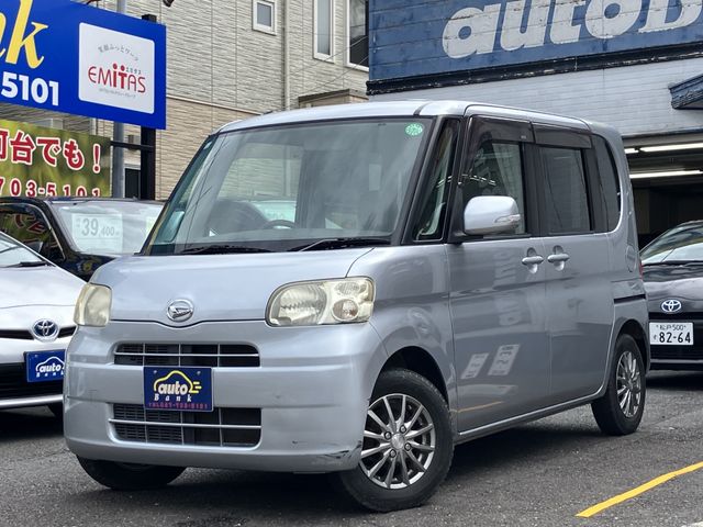 2011 Mazda Bongo Van