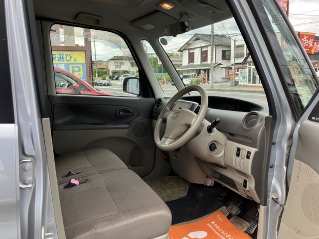 Mazda Bongo front view