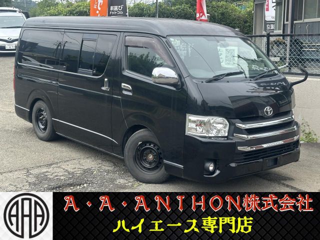 2011 Mazda Bongo Van