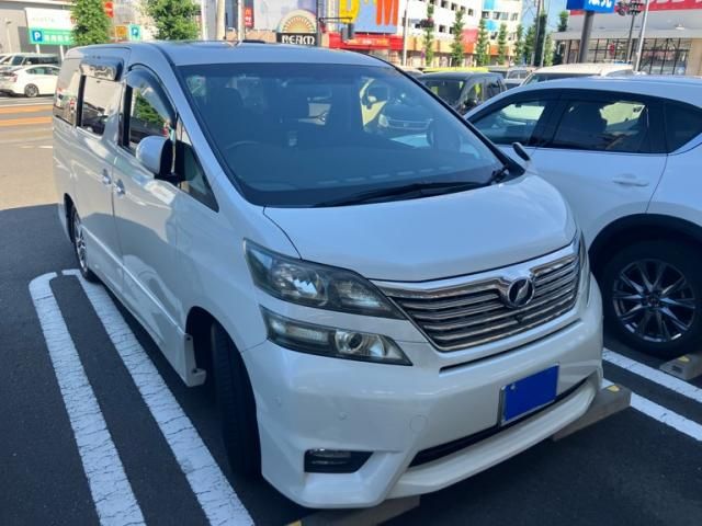 Mazda Bongo front view