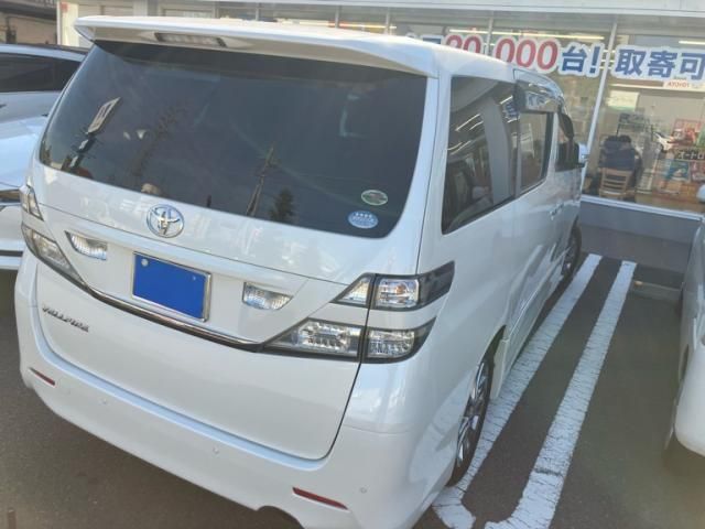 Mazda Bongo rear view