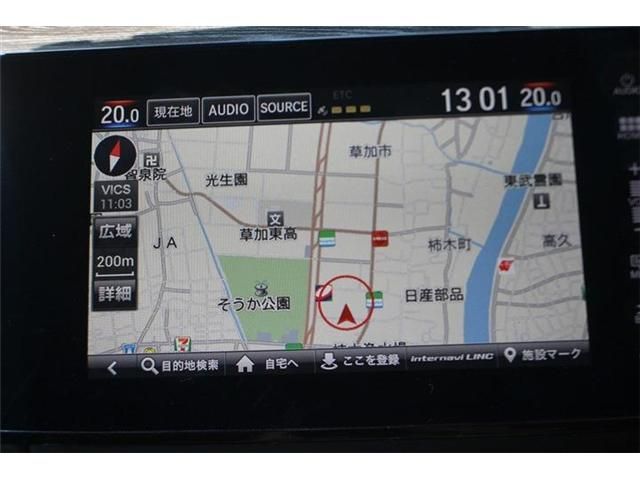 Mazda Bongo front view