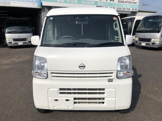 Mazda Bongo front view
