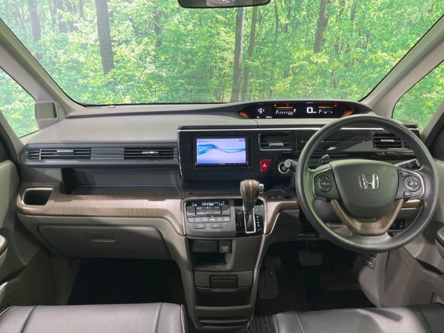 Mazda Bongo front view