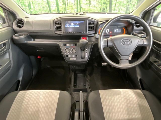 Mazda Bongo front view