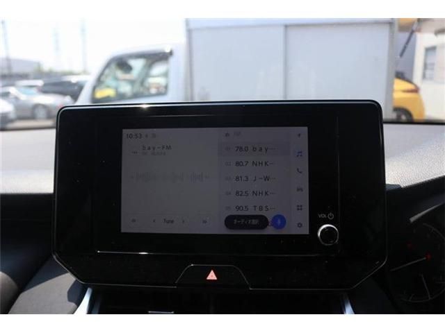 Mazda Bongo front view