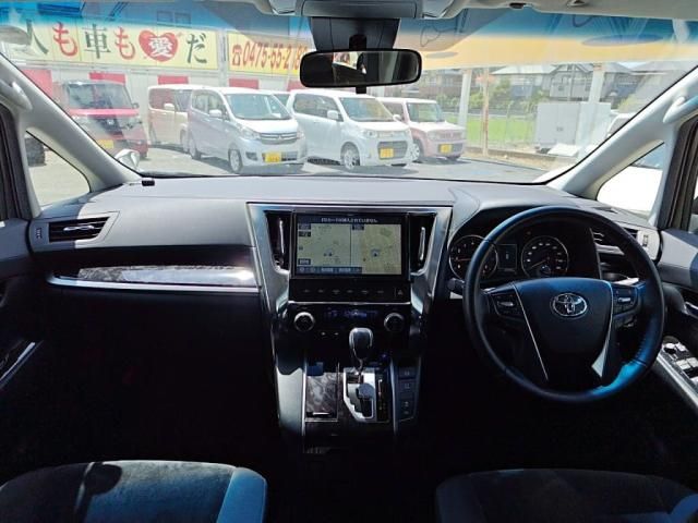 Mazda Bongo rear view