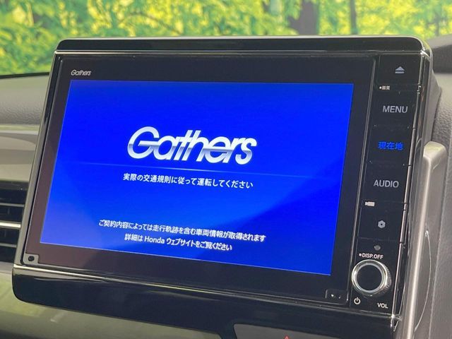 Mazda Bongo rear view