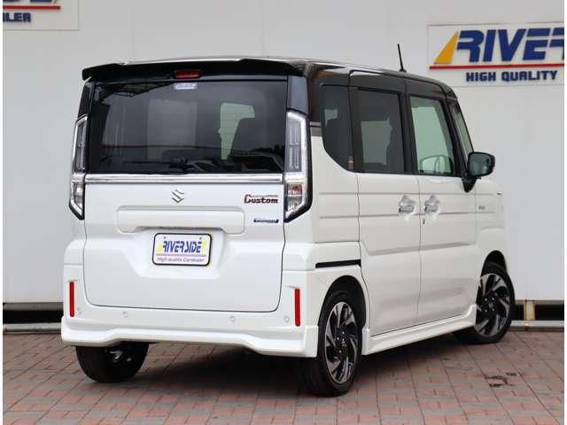 Mazda Bongo rear view