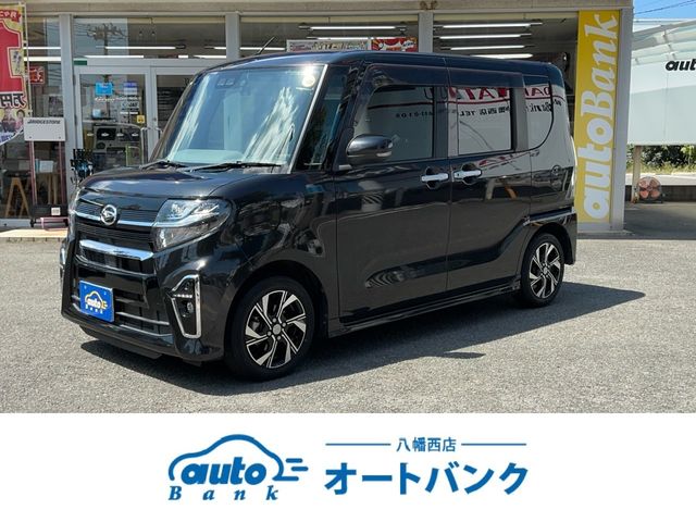 2011 Mazda Bongo Van
