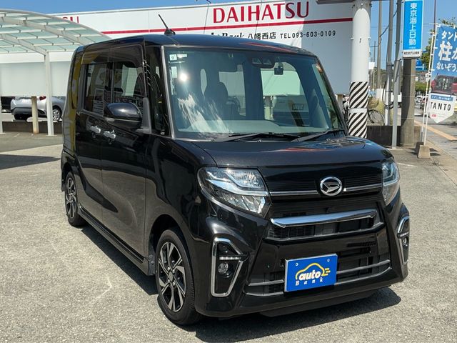 Mazda Bongo front view