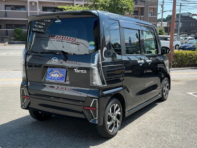 Mazda Bongo rear view
