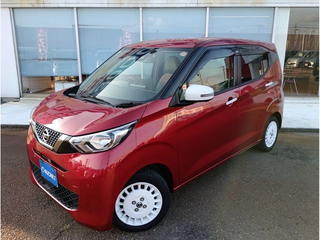 2011 Mazda Bongo Van