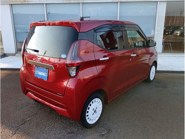 Mazda Bongo rear view