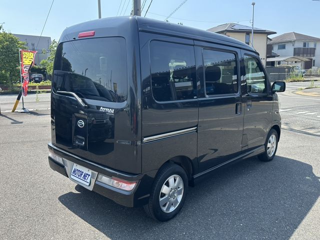 Mazda Bongo front view