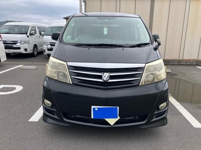 Mazda Bongo front view