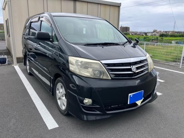 Mazda Bongo rear view