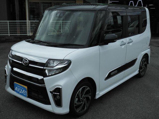2011 Mazda Bongo Van