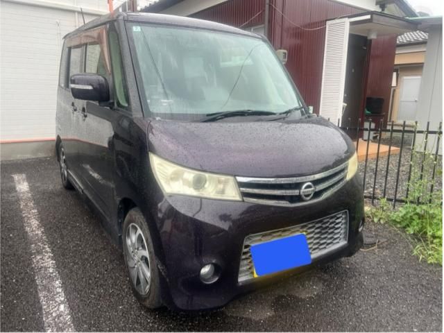 2011 Mazda Bongo Van