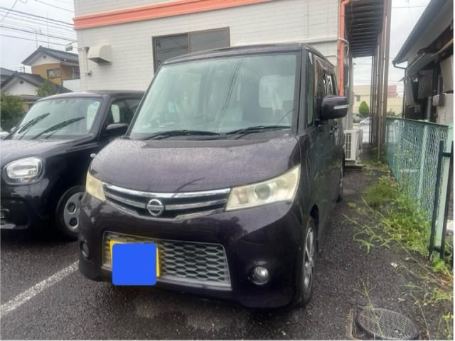Mazda Bongo front view