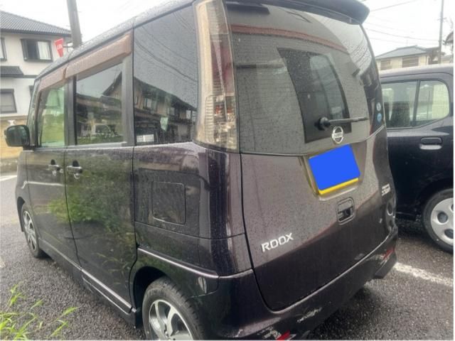 Mazda Bongo rear view