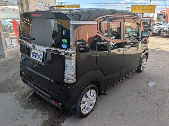 Mazda Bongo front view