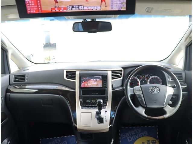 Mazda Bongo front view
