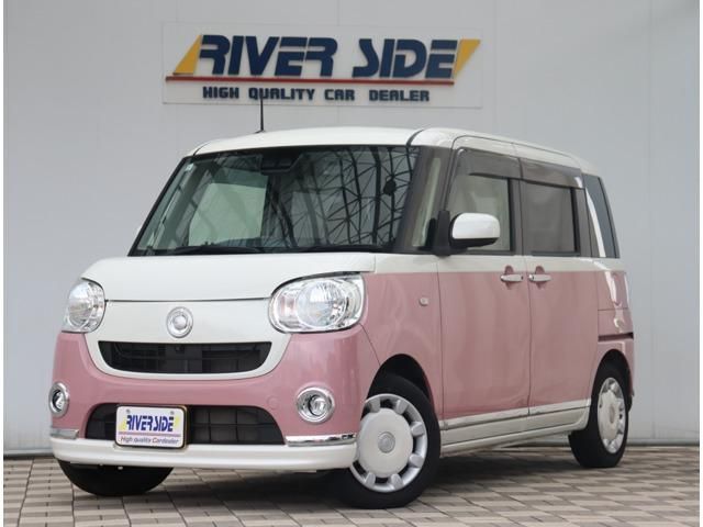 2011 Mazda Bongo Van
