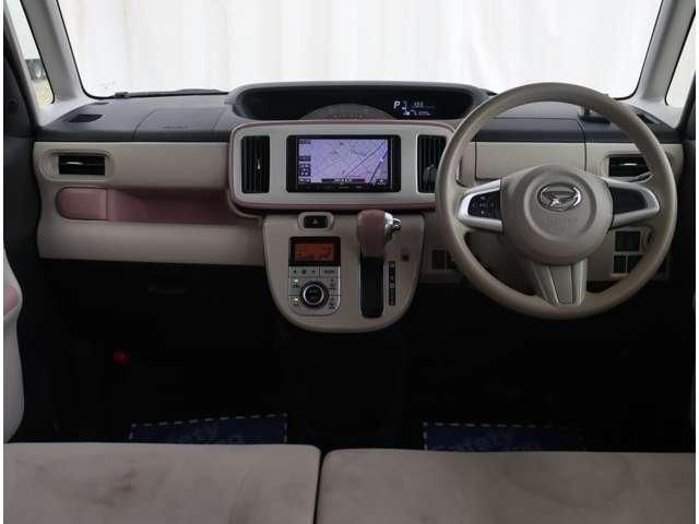 Mazda Bongo front view