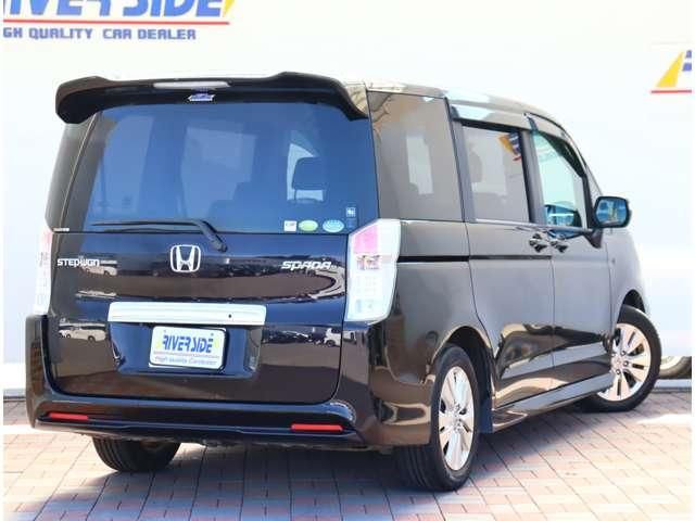 Mazda Bongo rear view