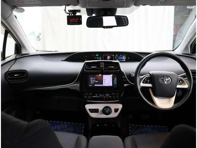 Mazda Bongo front view