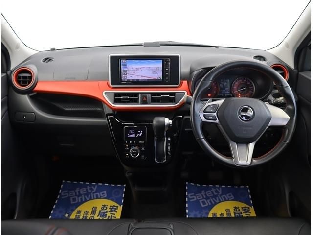 Mazda Bongo front view