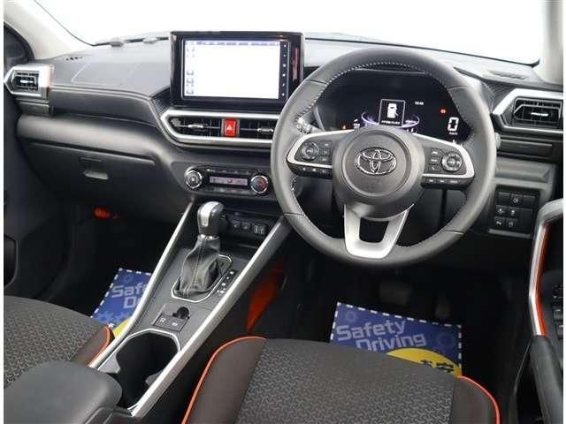 Mazda Bongo front view