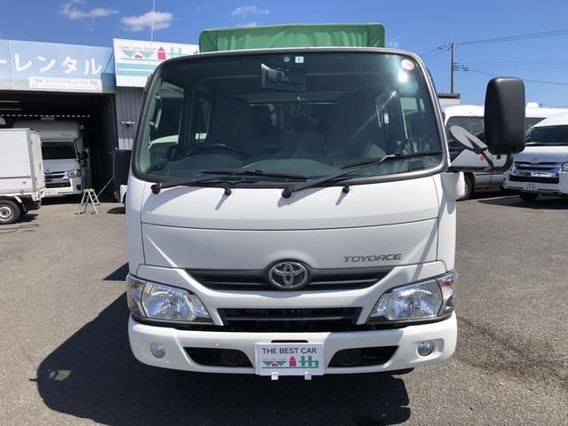 Mazda Bongo front view