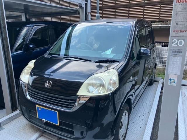 Mazda Bongo front view