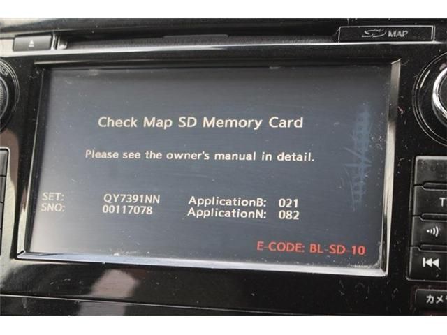 Mazda Bongo front view
